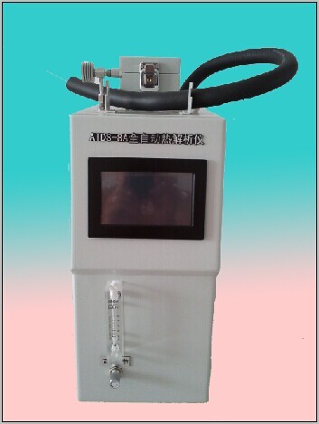 ATDS-8A全自动热解析仪
