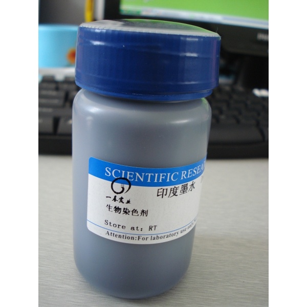 6-氨基吲唑85006-31-1