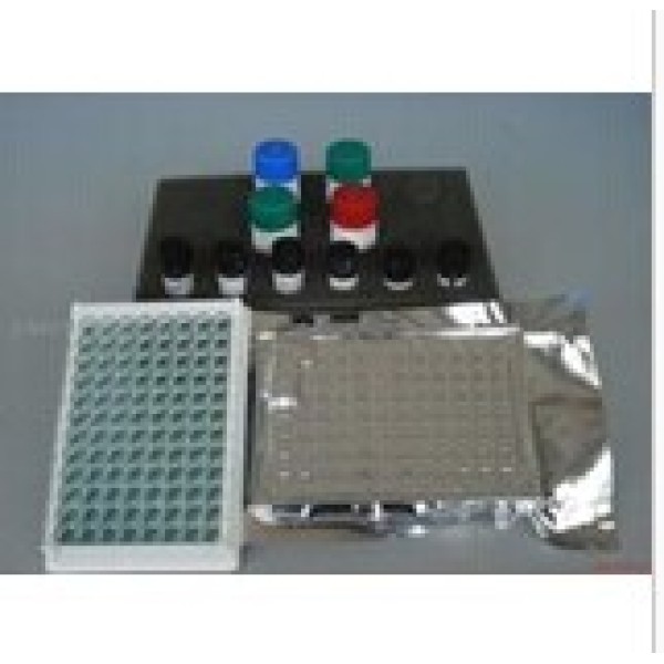人白细胞调节素(LR)ELISA试剂盒 