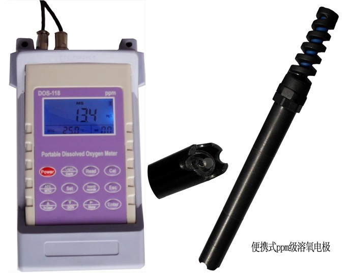 DOSB-118A型便携式微量溶解氧分析仪，便携式溶氧仪、便携式溶解氧检测仪