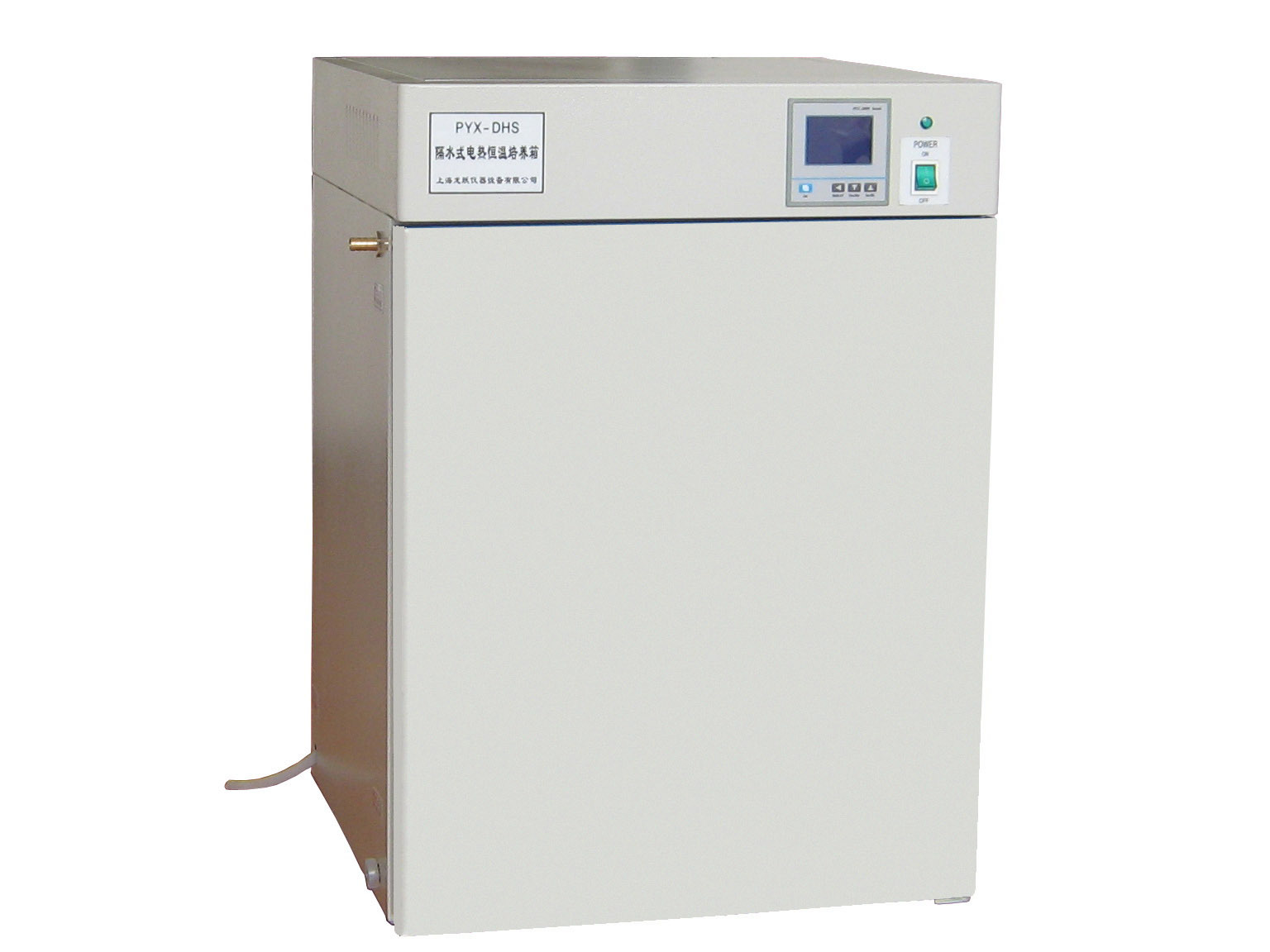  PYX-DHS系列隔水式电热恒温培养箱