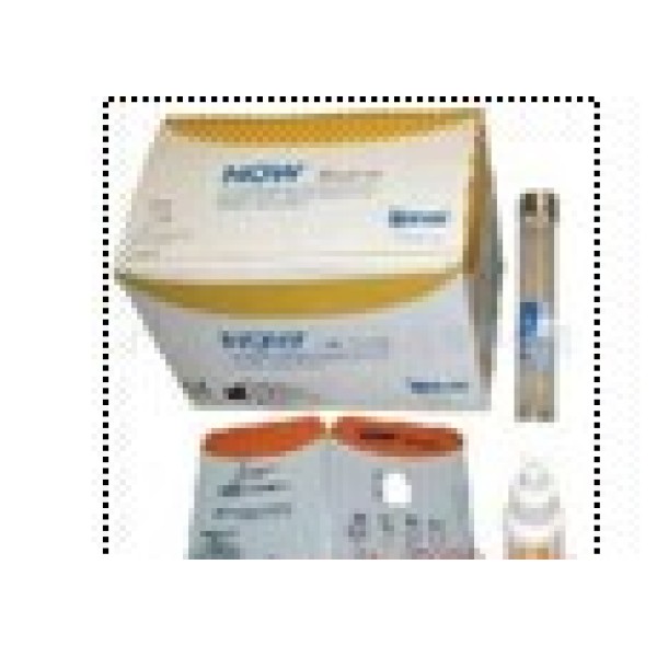 人胰腺再生蛋白3γ(REG3γ)检测试剂盒
