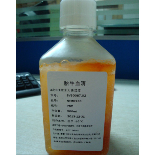 4-氰基联苯13080-85-8