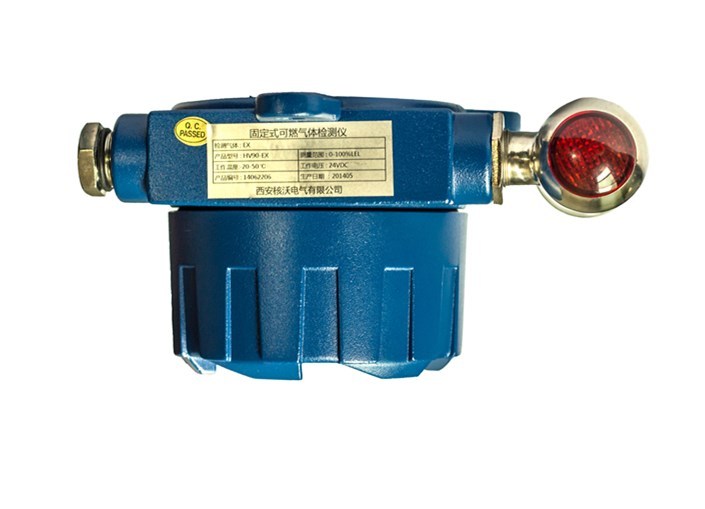HV90-CH2O固定式甲醛检测仪西安核沃电气有限公司