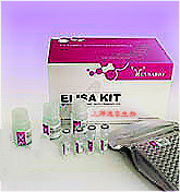 人补体7(C7)ELISA kit说明书