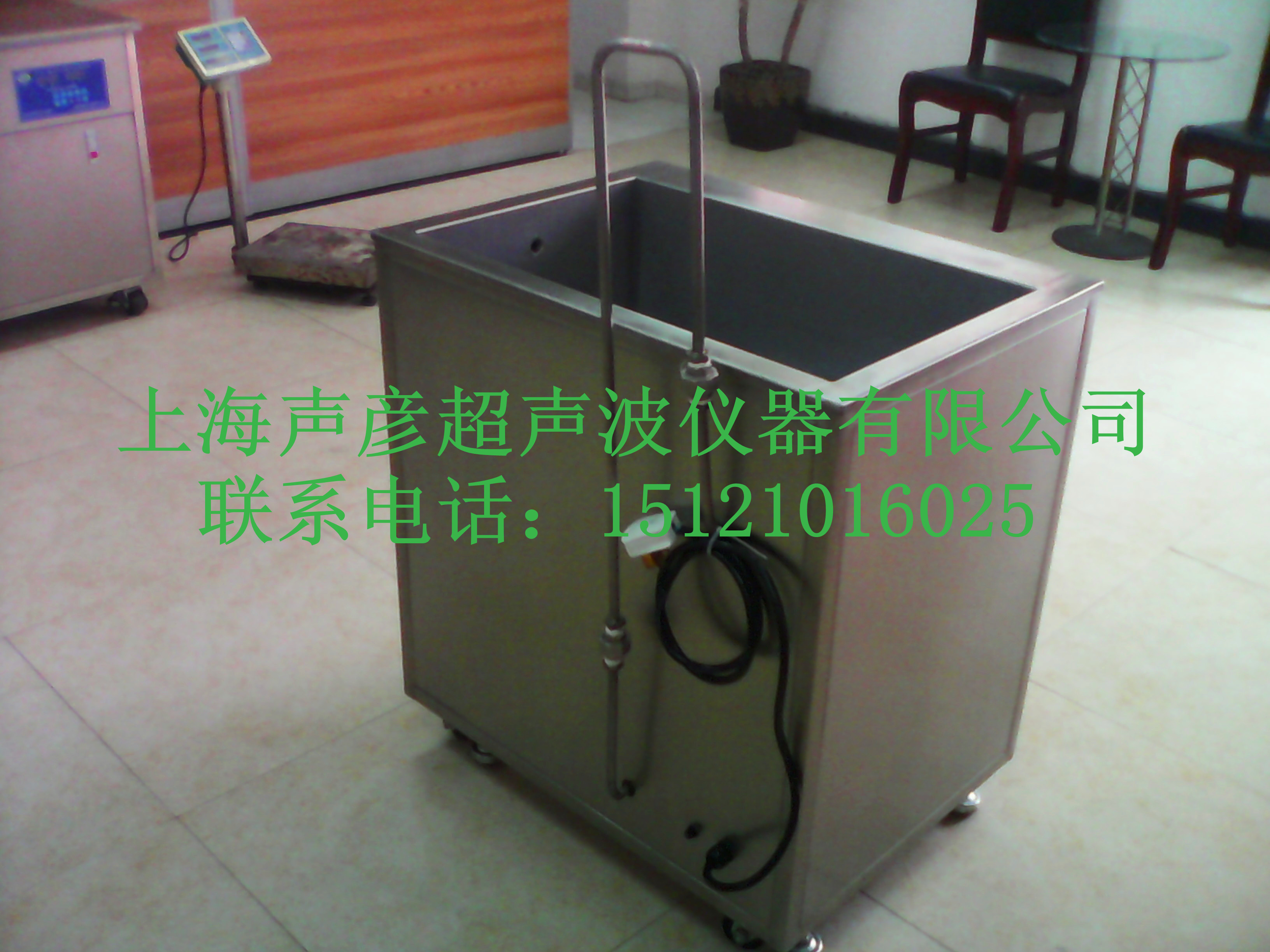 声彦臭氧消毒超声波清洗机SCQ-1001B-1上海声彦超声波仪器有限公司