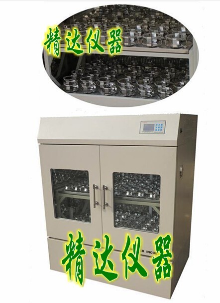 特大容量恒温振荡器