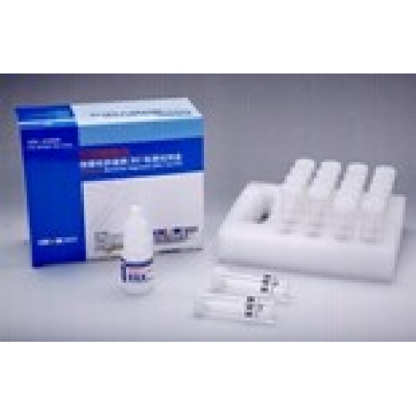 人血小板膜糖蛋白Ⅳ(GP-Ⅳ)ELISA试剂盒 