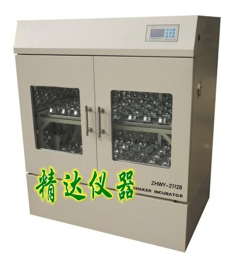 TS-1102C双层大型恒温培养摇床常州金坛精达仪器制造有限公司