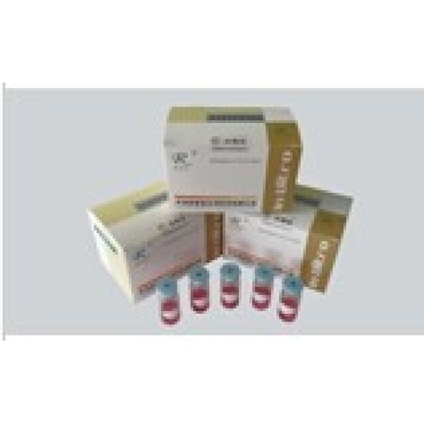 人胃粘液素(GM)ELISA试剂盒 