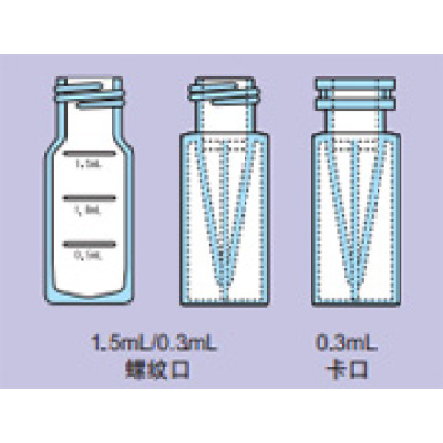 聚乙烯试样瓶