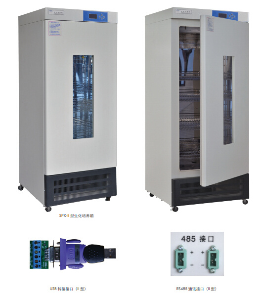 SPX-250-III 生化培养箱西安禾普生物科技有限公司