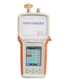 CJDZ-VOC PPB级VOC检测仪、PID检测仪、触摸屏、ppm值转换为mg/m3