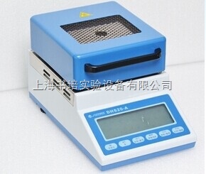 上海精科DHS20-A 红外水份测定仪/红外水分测定仪DHS20-A