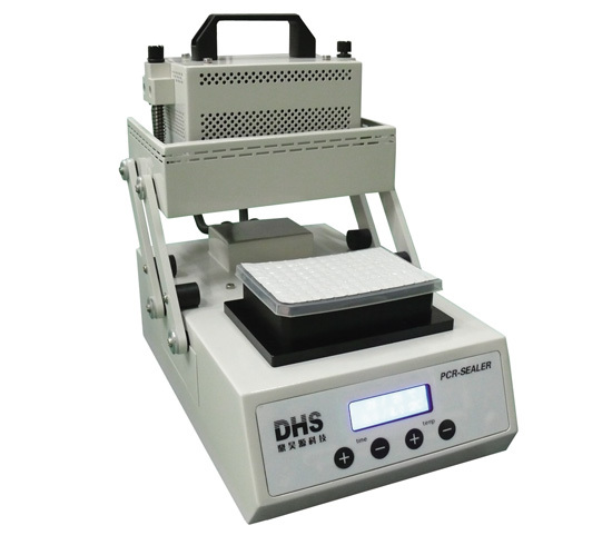 DHS PCR-Sealer 96孔板热封机封板机