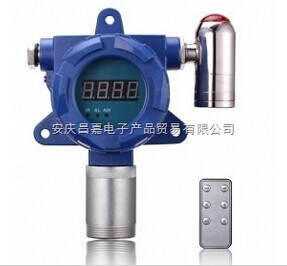 气体报警器/气体探测器/气体传感器YT95H-NH3-A