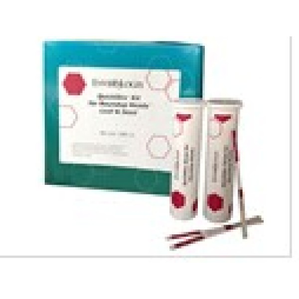 人胎盘核糖核酸抑制剂(PRI)检测试剂盒 