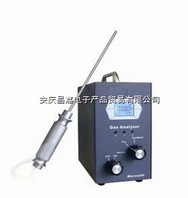 臭氧浓度检测仪HCX400-O3-UV-200手提式紫外臭氧分析仪（0-200mg/L）