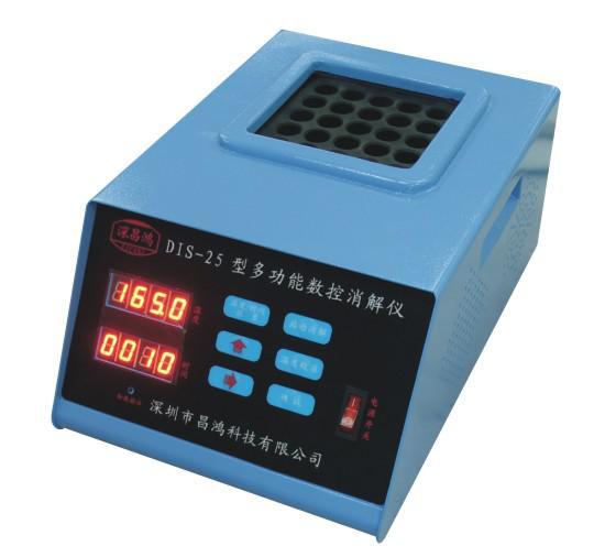 数控多功能（COD）消解仪 DIS-36型