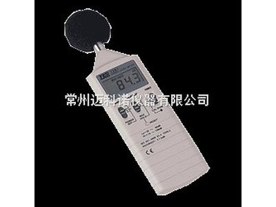 TES-1351B 数字式噪音计