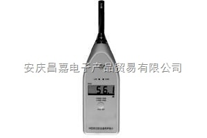 声级计/噪声测量仪HS5633B