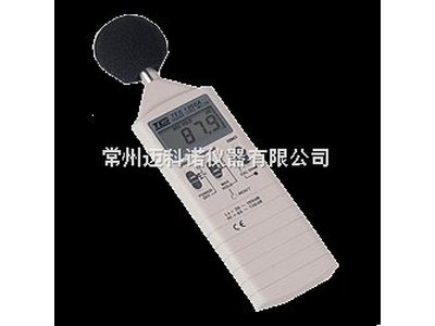 TES-1350A 数字式噪音计