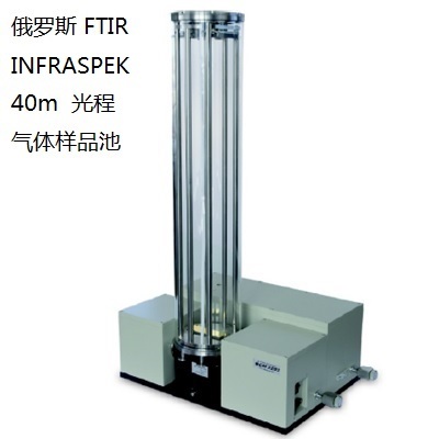 FSM2201傅立叶红外光谱仪