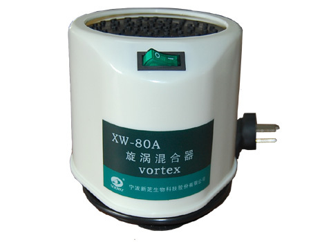 新芝-scientz_旋涡混合器:XW-80A