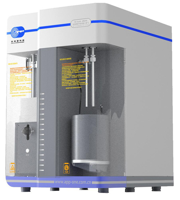 全自动PCT储氢材料测试仪H-Sorb 2 600