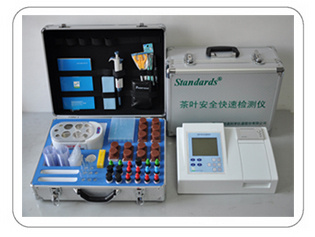 茶叶农残速测仪