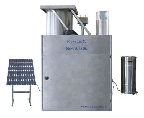 SCJ-302G太阳能型降水采样器