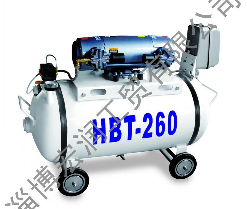 核磁等实验仪器用无油空气压缩机HBTG-260
