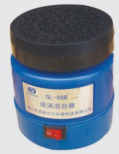 GL-88B漩涡混合器/GL-88B漩涡混匀器/GL-88B振荡器/其林贝尔漩涡混匀器一级代理