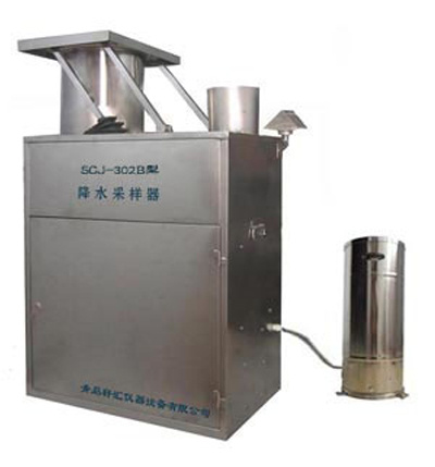 SCJ-302B型降水采样器