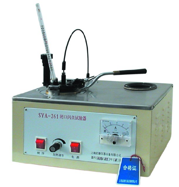 SYA-261石油产品闭口闪点试验器（08新版标准）闪点仪
