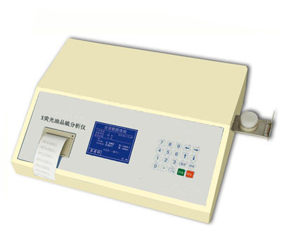 SYA-17040 X荧光油品硫分析仪 石油产品测硫仪