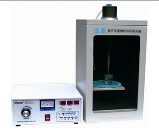 JY88-IIN超声波细胞粉碎仪北京莱博瑞杰科技有限公司