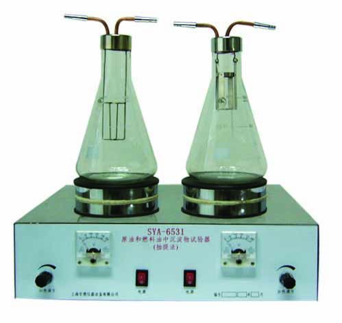 SYA-6531原油和燃料油中沉淀物试验器（抽提法）