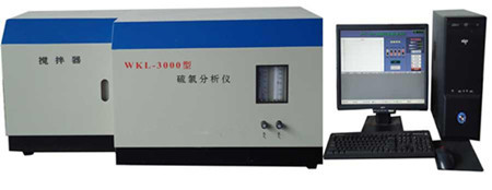 WKL-3000型微库仑硫氯分析仪 测定仪 石油产品测硫仪 