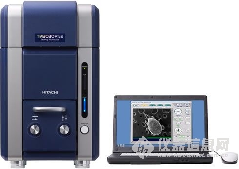 日立高新台式显微镜TM3030Plus