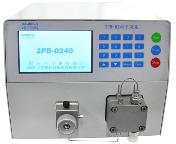 神舟微科2PB-0240液相色谱泵