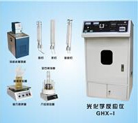 金坛盛蓝 GHX-I型系列 光化学反应仪 