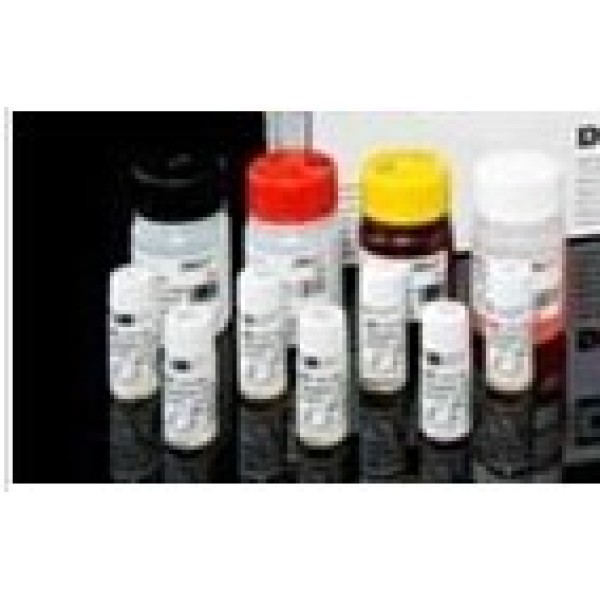 微量丙二醛（MDA）测定试剂盒（TBA法）