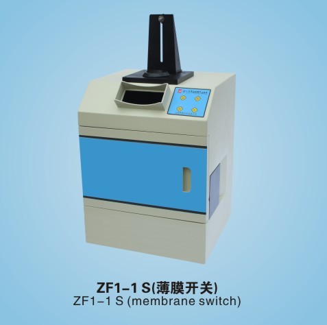  ZF1-1S(薄膜开关)多功能紫外分析仪 (停产）