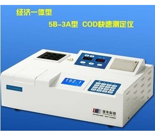 兰州连华5B-3A-5B-3A型COD快速测定仪