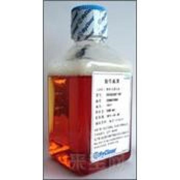 Histrelin Acetate 醋酸组氨瑞林76712-82-8