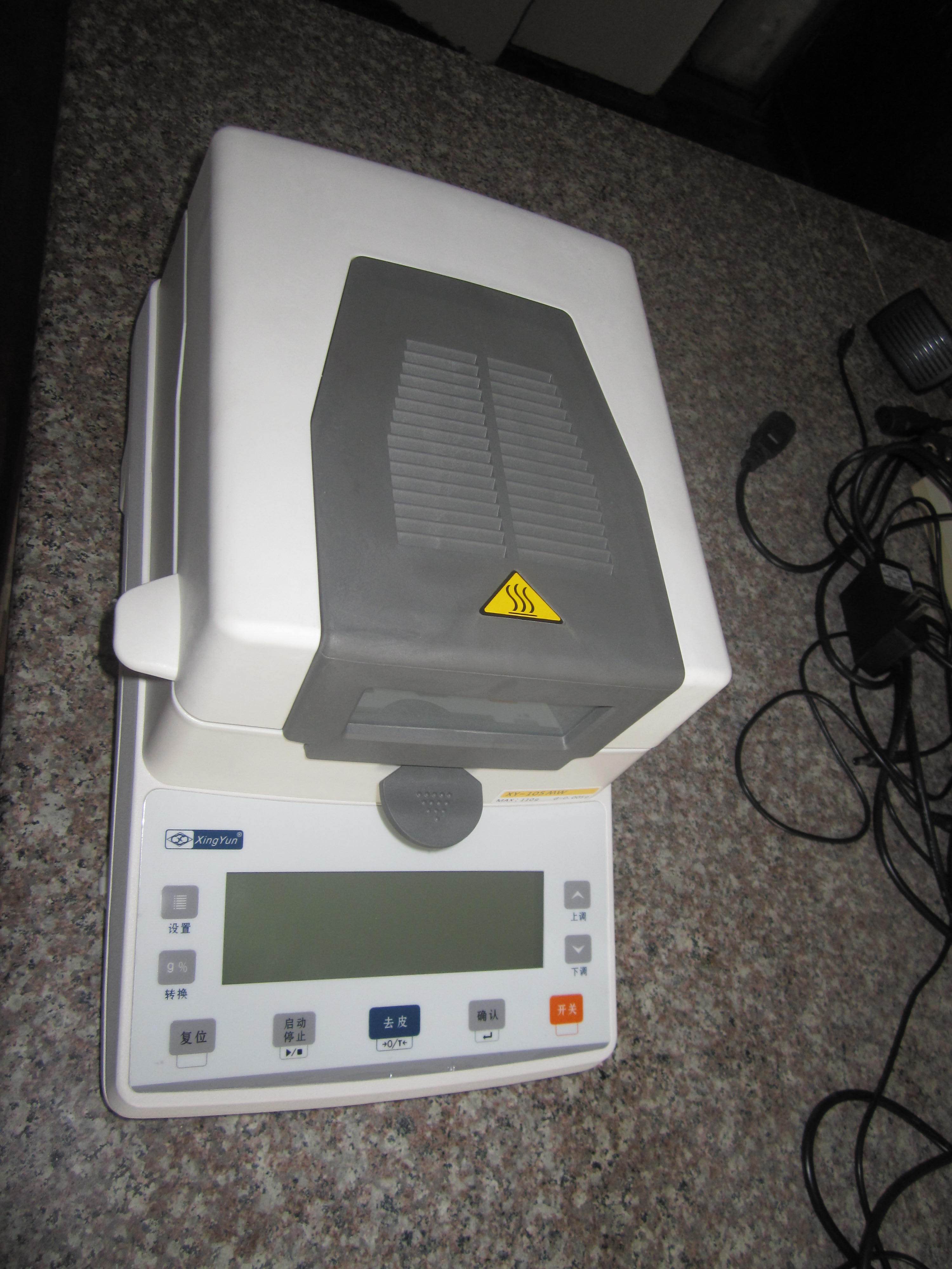 FT-500系列水份测定仪,卤素水份仪,水分仪