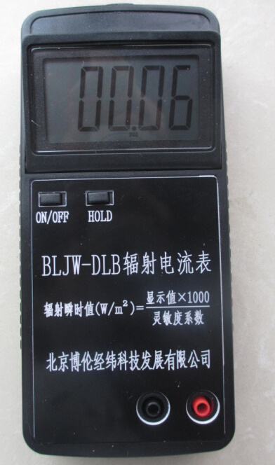 BLJW-DLB太阳辐射电流表北京博伦经纬科技发展有限公司