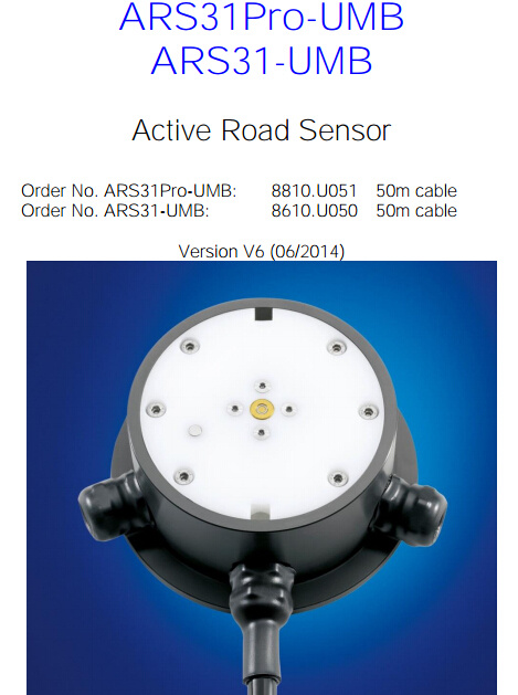 Lufft ARS31Pro-UMB 主动式智能路面状况传感器