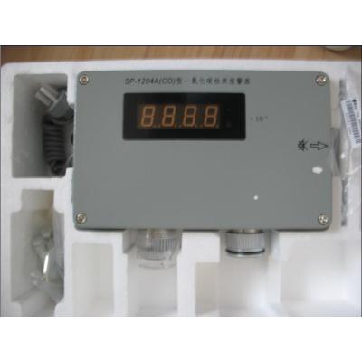 美国华瑞SP-1204A-SP1204A -SP1204A一氧化碳（CO）气体检测报警仪